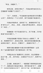 爱游戏体育游戏官网